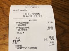 -星巴克(北京王府井店)