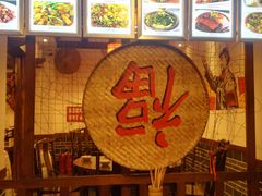-蜀厨蓉匠(广福店)