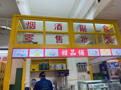 -石灰市老火锅(北滨路店)