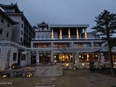 -黄山雲麓北海宾馆