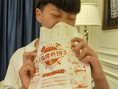 -南楼煎饼(南楼总店)