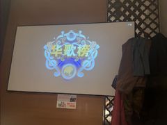 -华夏良子·足道·SPA·艾灸(苏州桥店)