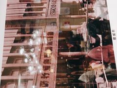 -桥香园云南过桥米线(金马碧鸡店)