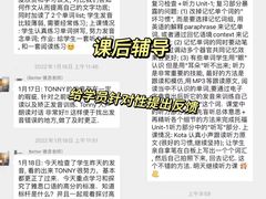 -星巴克臻选(深圳龙岗万科店)
