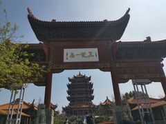 -黄鹤楼公园(黄鹤楼)