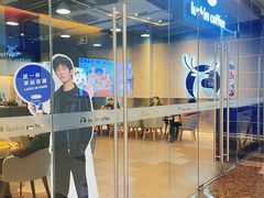 -瑞幸咖啡(浦江双辉店)