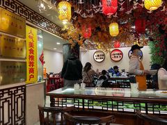 -金杨拉面王小吃面馆·牛三宝面·红烧牛肉粉