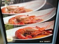 -江南雅厨(李公堤店)