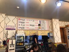 -莲洞本家