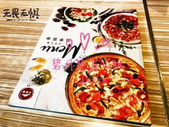 -必胜客(大坪英利店)