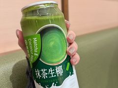 -海底捞火锅(八佰伴店)