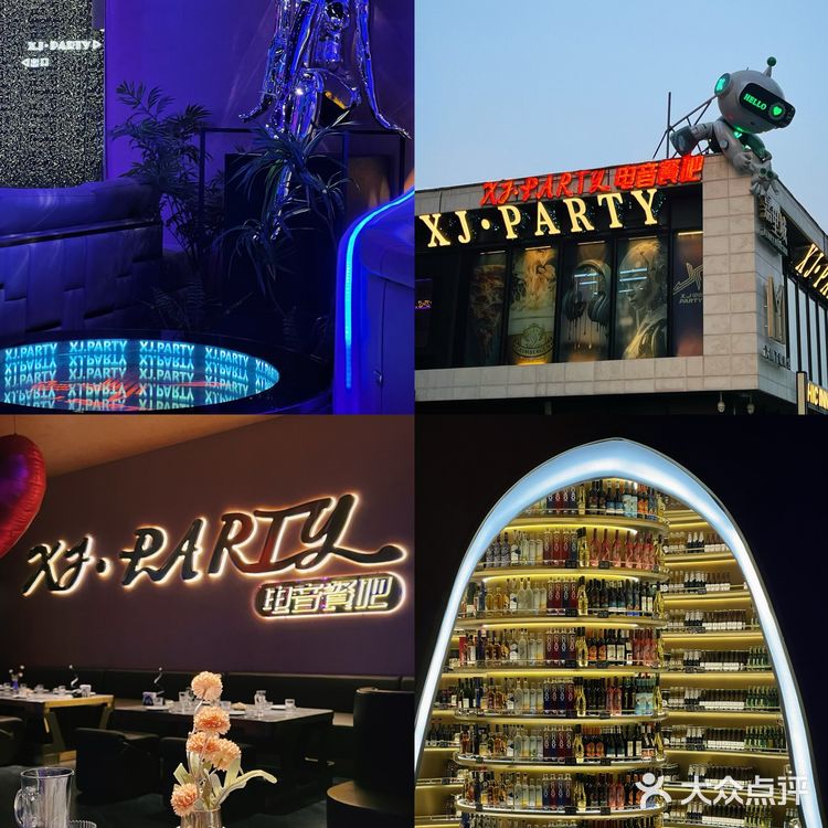 这家餐吧，竟然有沈阳最大的酒廊🤯