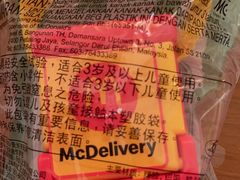-麦当劳(黄石北路店)
