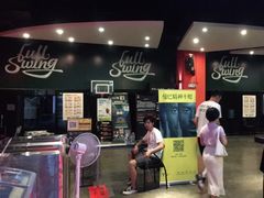 -洛克公园美式运动体验馆(唯品会合肥蜀山城市奥莱店)