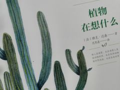 -山东科技大学（青岛校区）-图书馆