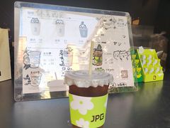 -JPG coffee(广州体育西店)