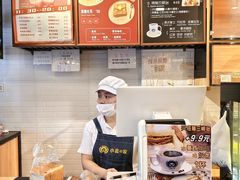 -小麦之家(海湾总店)