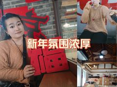 -糖房咖啡(南锣鼓巷店)