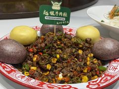 -忆外婆徐州菜·地锅鸡·生日宴(吴庄店)