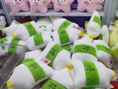 -万达广场(广州番禺店)