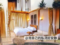 -明月山天沐温泉度假村