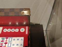 -路易·威登(香榭丽舍大道店)