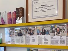 -英孚国际留学·雅思托福·DSE A-Level AP(福田中心)