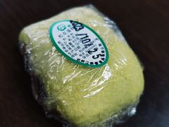 松花蛋糕-江南春(中山中路店)