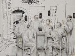 -上海蔡元培故居陈列馆