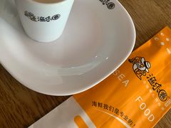 -渔乐圈海鲜餐厅(群力金江路店)