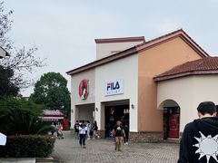 -茶颜悦色(环球奥特莱斯店)