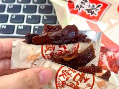 -郴州特产舜华临武鸭(郴州西站店)