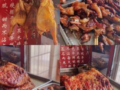 -大赤坎肥仔强烧味海鲜餐厅(大赤坎店)