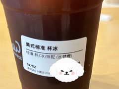-Seesaw Coffee(深圳深业上城店)