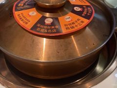 -润园四季椰子鸡火锅(南山海岸城店)