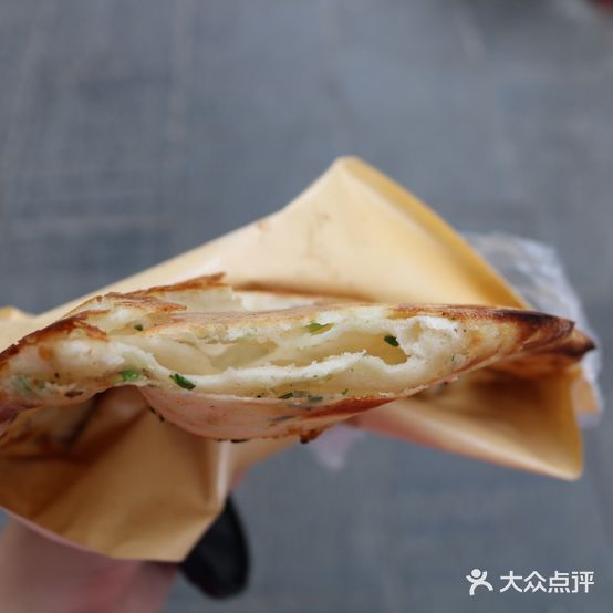 安家烧饼(联合街店)