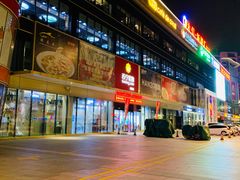 烤扇贝-The COOK·厨餐厅·自助餐(浦东嘉里大酒店)