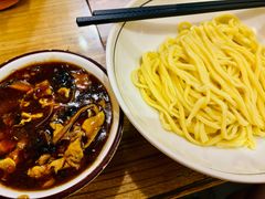 -锅儿挑面馆