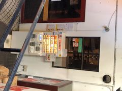 -Red Rock(原宿店)