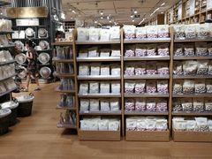 -MUJI无印良品(环球港店)