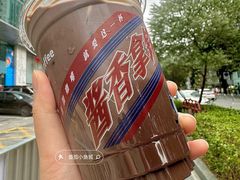 -瑞幸咖啡(深业中心大厦店)