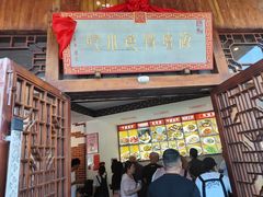 -海坛特色小吃·只做平潭特色菜(平潭店)