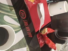 -海底捞火锅(凯德广场店)