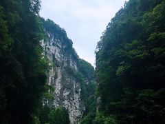 -武隆天坑地缝国家地质公园