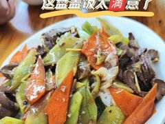 火爆腰花盖饭-巍山𤆵肉饵丝