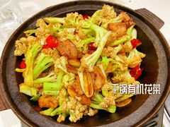 -金春禧(世茂国际广场店)