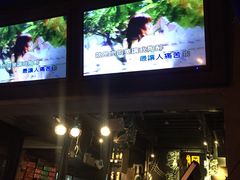 -钢铁呷音乐餐吧(三钢里店)