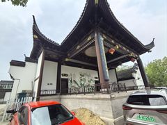 -丝绸小镇荻港古村