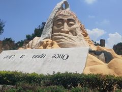 -彩色沙林风景区