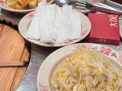 -二胖家铁锅炖大鹅(双井店)